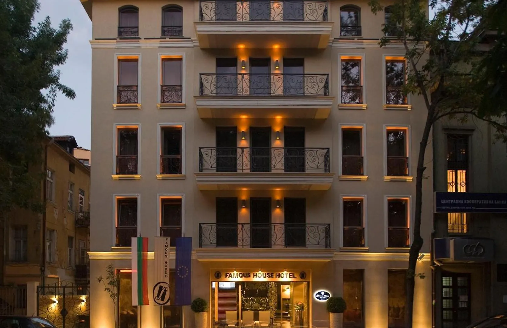 Hotel Famous House Plovdiv